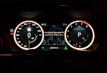 Range Rover Sport 2017 активация опций стереокамеры, приборной панели и Dynamic mode